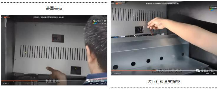 è ‡ ªåŠ © æ- 人å